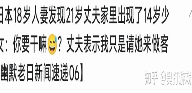低龄留学，家长是否需要陪读？