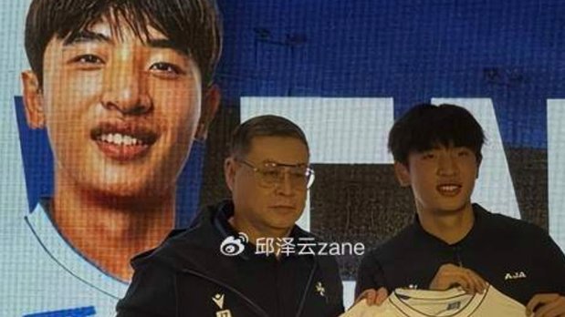 小魏还真在欧塞尔一线队注册了
