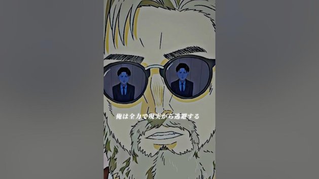 帕尔默用挠头困惑表情求婚？别想了