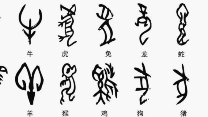 每体：门德斯正操作卡萨多转会，本菲卡与森林成潜在买家