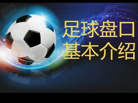 董路近年选人水准下滑？以2034杯阵容看