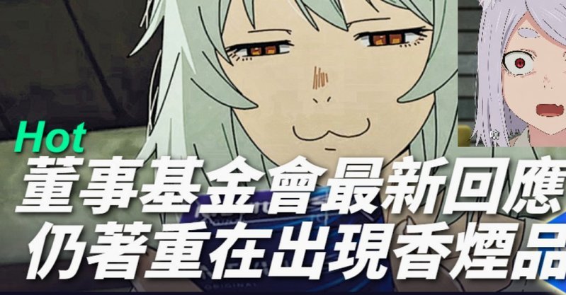 请输出重写后的标题：