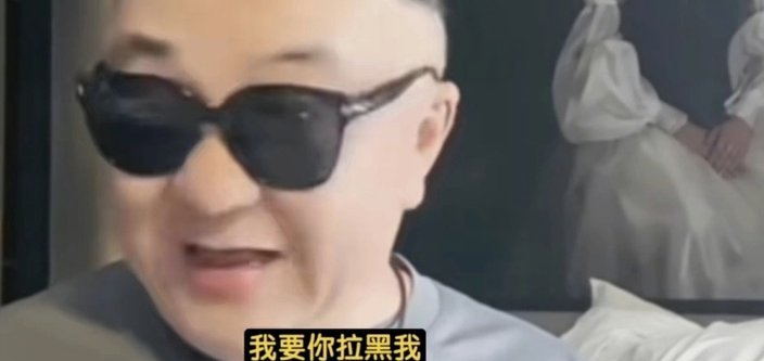 董路直言已拉黑杨毅，其背后原因引发关注