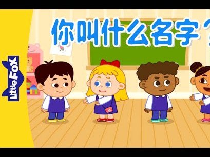 嗨球少年争议再起：0比7失利背后的问题