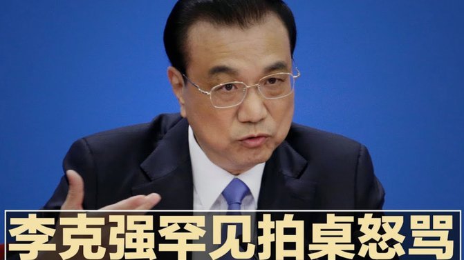 邮报：米兰关注森林边锋哈钦森，可能提租借+强制买断的报价