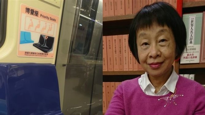 致敬自己！李昂再度作出精彩门线解围，复刻24年名场面