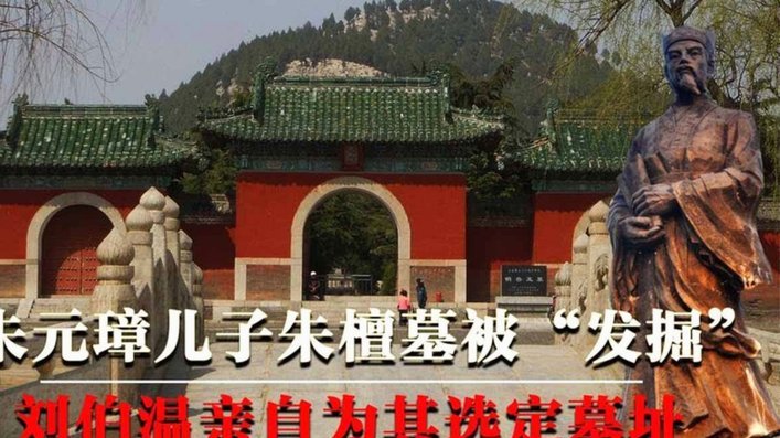 致命一击！刘祝润破门制胜，山东力克海港取胜