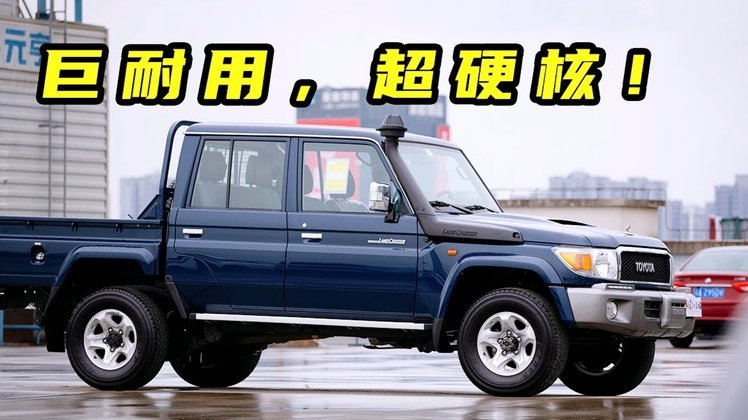 TA：阿森纳对斯凯利要价7000万；曼联电联纽卡最终放弃霍尔
