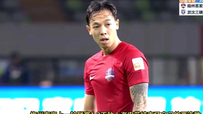 武汉三镇双线作战：9月12日迎战河南，18日再战浙江