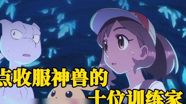 弗里克首训即相中法里尼亚斯 拜仁紧急叫停转会谈判