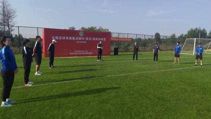 上海牵头承办，全国足球发展重点城市 U14 精英赛暨青训营（东区）开赛
