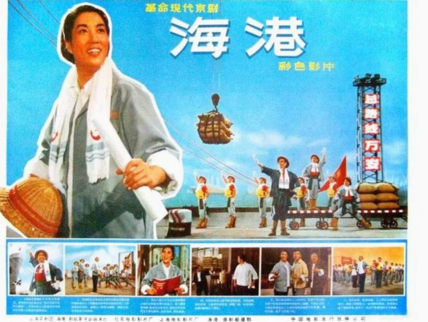 申花，海港恩怨情仇后面的故事