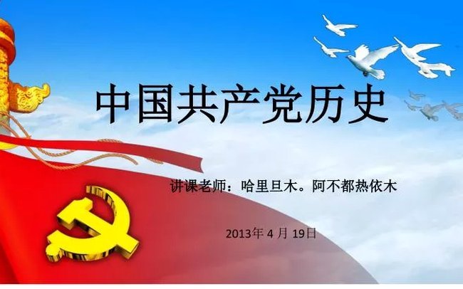 梅西17次入围金球奖候选，仅次于C罗的18次位列历史第二